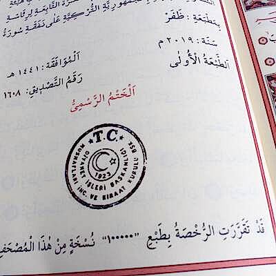 Kişiye Özel Kadife Kaplamalı ve Kutulu Siyah Renk Lüks Kuran-ı Kerim Seti