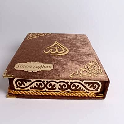 Kişiye Özel Kadife Kaplamalı ve Kutulu Gold Renk Lüks Kuran-ı Kerim Seti