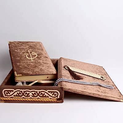 Kişiye Özel Kadife Kaplamalı ve Kutulu Gold Renk Lüks Kuran-ı Kerim Seti