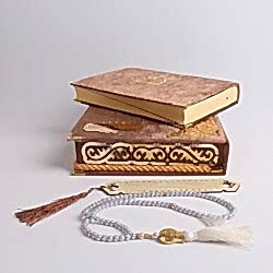 HediyecinHeryerde - Kişiye Özel Kadife Kaplamalı ve Kutulu Gold Renk Lüks Kuran-ı Kerim Seti
